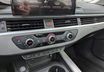 Подержанный автомобиль Audi A4 allroad 2021 года (28 фото)