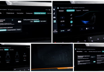 Подержанный автомобиль Changan UNI-K 2024 года (19 фото)