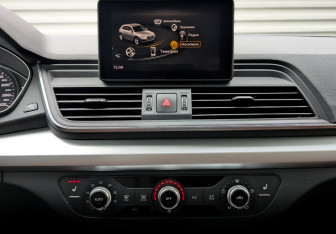 Подержанный автомобиль Audi Q5 2018 года (14 фото)