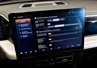 Подержанный автомобиль GAC GS8 2024 года (30 фото)