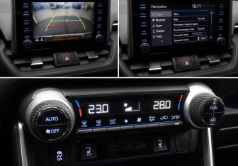 Подержанный автомобиль Toyota RAV4 2020 года (18 фото)