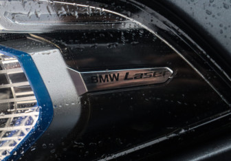 Подержанный автомобиль BMW X7 2020 года (39 фото)