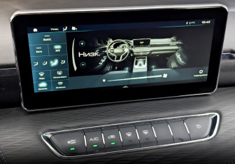 Подержанный автомобиль Haval Jolion 2023 года (25 фото)