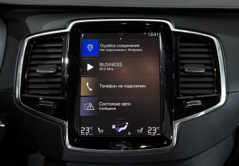 Подержанный автомобиль Volvo XC90 2018 года (17 фото)