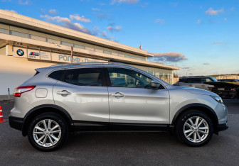 Подержанный автомобиль Nissan Qashqai 2018 года (4 фото)