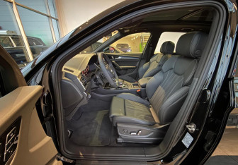 Новый Audi Q5 2025 (7 фото)