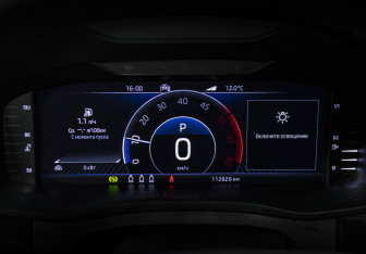 Подержанный автомобиль Skoda Kodiaq 2020 года (11 фото)