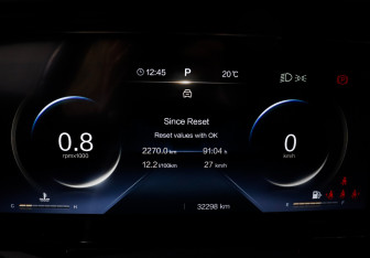 Подержанный автомобиль FAW Bestune T99 2023 года (11 фото)