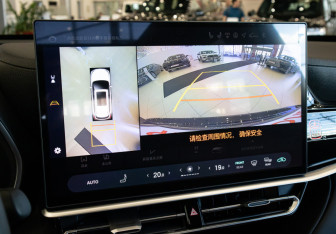 Новый Toyota Highlander 2026 (14 фото)