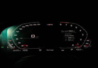 Подержанный автомобиль BMW M5 Sedan 2019 года (13 фото)