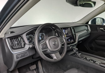 Подержанный автомобиль Volvo XC60 2021 года (13 фото)