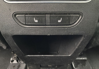 Подержанный автомобиль Haval F7 2020 года (18 фото)