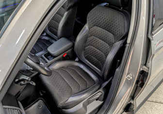 Подержанный автомобиль Skoda Kodiaq 2018 года (20 фото)