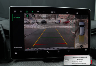 Подержанный автомобиль Skoda Kodiaq 2025 года (19 фото)