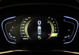 Подержанный автомобиль Belgee X50 2024 года (25 фото)