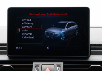Подержанный автомобиль Audi Q5 2020 года (25 фото)