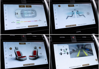 Подержанный автомобиль Land Rover Discovery 2021 года (21 фото)