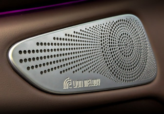 Подержанный автомобиль Exeed VX 2023 года (29 фото)