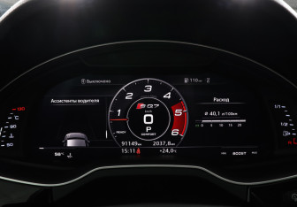 Подержанный автомобиль Audi Q7 2019 года (11 фото)