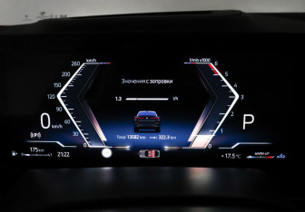 Подержанный автомобиль BMW X6 2024 года (14 фото)