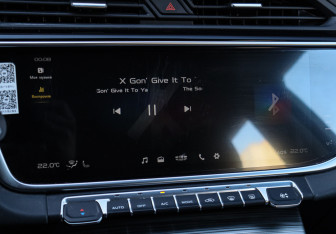 Подержанный автомобиль Belgee X70 2024 года (19 фото)