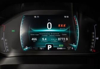 Подержанный автомобиль Chery Tiggo 7 Pro 2022 года (13 фото)