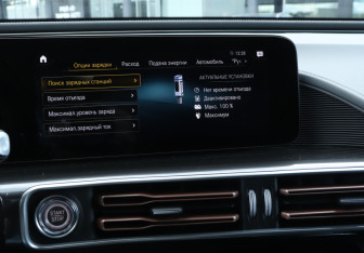 Подержанный автомобиль Mercedes-Benz EQC 2020 года (17 фото)