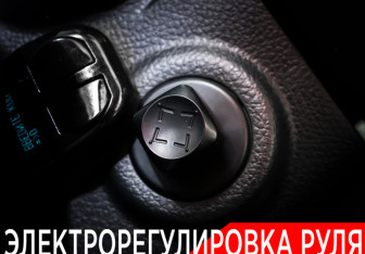 Подержанный автомобиль Infiniti QX80 2014 года (24 фото)
