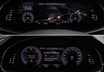 Подержанный автомобиль Audi Q8 2020 года (12 фото)