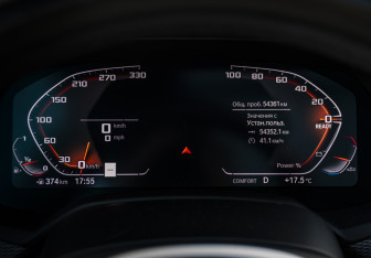 Подержанный автомобиль BMW X5 2022 года (12 фото)