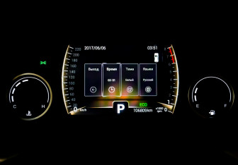 Подержанный автомобиль Chery Tiggo 4 2022 года (13 фото)