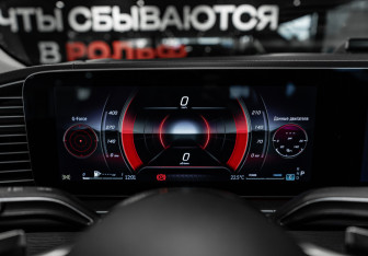 Новый Mercedes-Benz GLE 2025 (13 фото)