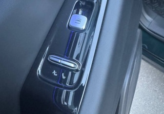 Подержанный автомобиль Chery Tiggo 9 2024 года (27 фото)