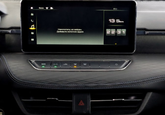 Подержанный автомобиль Haval Jolion 2023 года (15 фото)