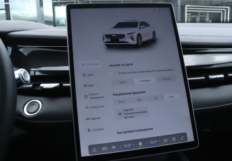 Подержанный автомобиль Geely Preface 2024 года (20 фото)