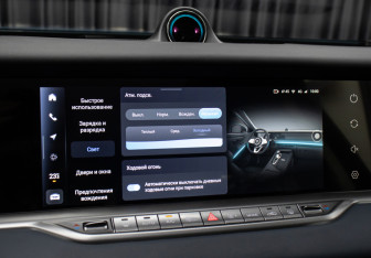 Подержанный автомобиль Voyah Free 2023 года (21 фото)