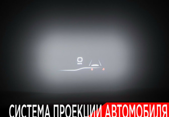 Подержанный автомобиль Haval Jolion 2021 года (19 фото)