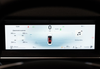 Новый Geely Preface 2026 (21 фото)