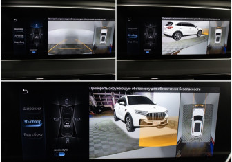 Подержанный автомобиль Hongqi HS5 2024 года (20 фото)