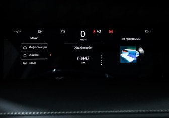 Подержанный автомобиль Changan UNI-K 2023 года (11 фото)