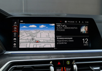 Подержанный автомобиль BMW X7 2021 года (27 фото)