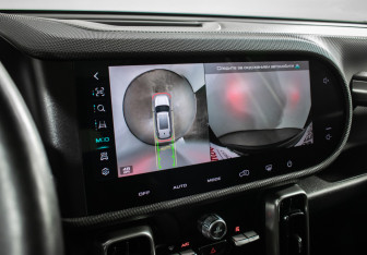 Подержанный автомобиль Haval Dargo 2023 года (15 фото)