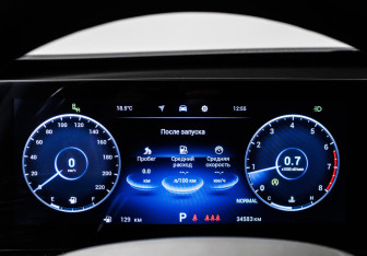 Подержанный автомобиль Chery Tiggo 8 Pro Max 2023 года (10 фото)