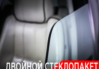 Подержанный автомобиль Land Rover Range Rover 2008 года (24 фото)