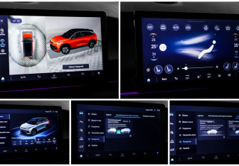 Подержанный автомобиль BAIC X55 2023 года (18 фото)