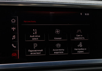 Подержанный автомобиль Audi Q3 Sportback 2021 года (14 фото)