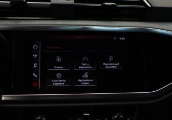 Подержанный автомобиль Audi Q3 2019 года (18 фото)