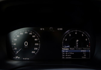 Подержанный автомобиль Volvo XC60 2021 года (8 фото)