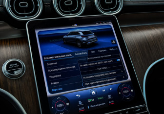 Подержанный автомобиль Mercedes-Benz GLC Coupe 2023 года (25 фото)