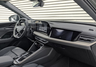 Новый Audi Q5 2026 (9 фото)